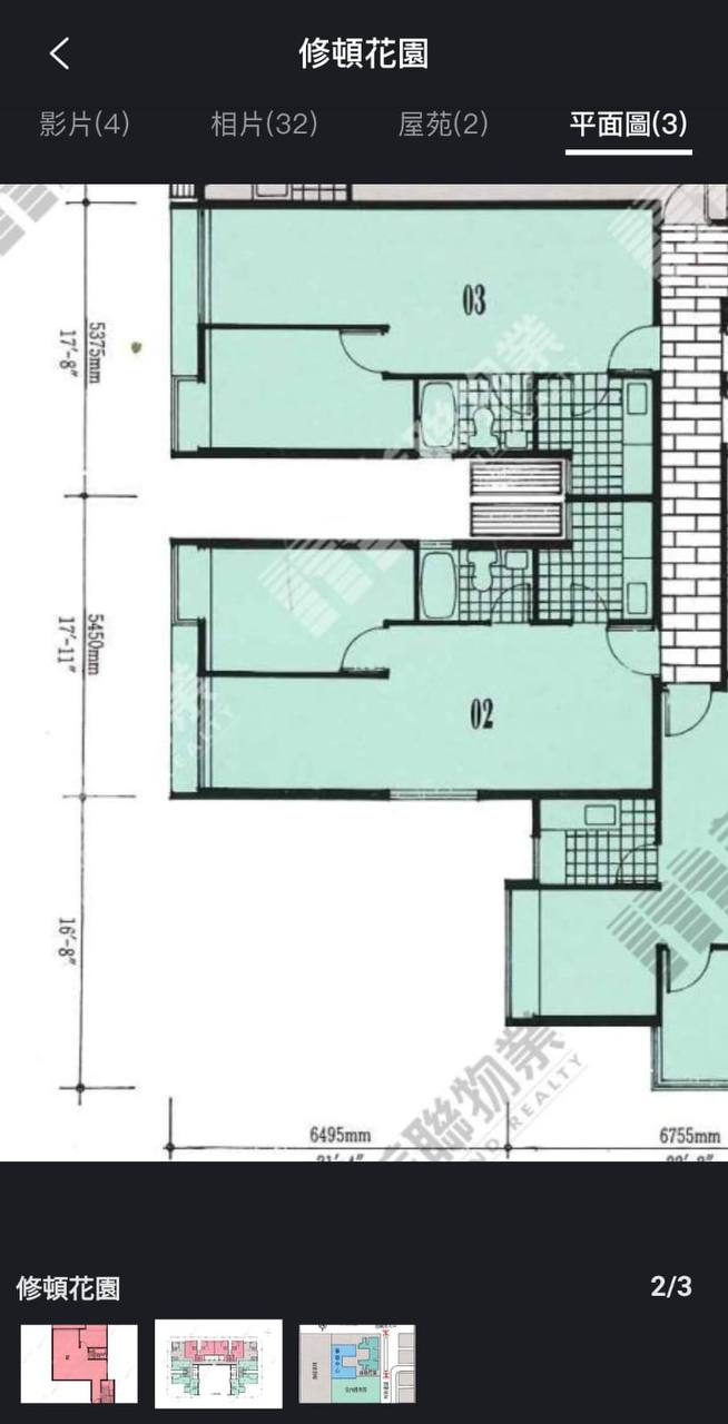 03 室 原始平面圖